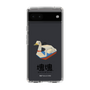 Slim Protection Case［ Katamari Damacy - Swan Boat ］