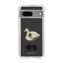 Slim Protection Case［ Katamari Damacy - Swan Boat ］