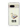 Slim Protection Case［ Katamari Damacy - Swan Boat ］