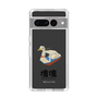 Slim Protection Case［ Katamari Damacy - Swan Boat ］