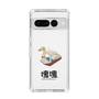 Slim Protection Case［ Katamari Damacy - Swan Boat ］
