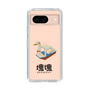 Slim Protection Case［ Katamari Damacy - Swan Boat ］