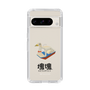 Slim Protection Case［ Katamari Damacy - Swan Boat ］