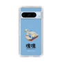 Slim Protection Case［ Katamari Damacy - Swan Boat ］