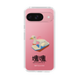 Slim Protection Case［ Katamari Damacy - Swan Boat ］