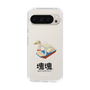 Slim Protection Case［ Katamari Damacy - Swan Boat ］