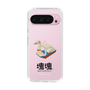 Slim Protection Case［ Katamari Damacy - Swan Boat ］