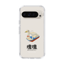 Slim Protection Case［ Katamari Damacy - Swan Boat ］