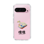 Slim Protection Case［ Katamari Damacy - Swan Boat ］