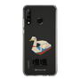 Slim Protection Case［ Katamari Damacy - Swan Boat ］