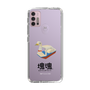 Slim Protection Case［ Katamari Damacy - Swan Boat ］
