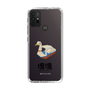 Slim Protection Case［ Katamari Damacy - Swan Boat ］