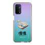 Slim Protection Case［ Katamari Damacy - Swan Boat ］