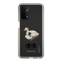 Slim Protection Case［ Katamari Damacy - Swan Boat ］