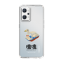 Slim Protection Case［ Katamari Damacy - Swan Boat ］