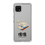 Slim Protection Case［ Katamari Damacy - Swan Boat ］