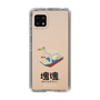 Slim Protection Case［ Katamari Damacy - Swan Boat ］