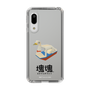 Slim Protection Case［ Katamari Damacy - Swan Boat ］