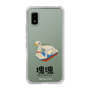 Slim Protection Case［ Katamari Damacy - Swan Boat ］