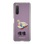 Slim Protection Case［ Katamari Damacy - Swan Boat ］