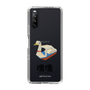 Slim Protection Case［ Katamari Damacy - Swan Boat ］