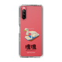 Slim Protection Case［ Katamari Damacy - Swan Boat ］
