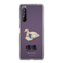Slim Protection Case［ Katamari Damacy - Swan Boat ］