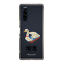 Slim Protection Case［ Katamari Damacy - Swan Boat ］