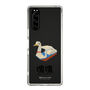 Slim Protection Case［ Katamari Damacy - Swan Boat ］