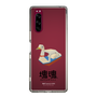 Slim Protection Case［ Katamari Damacy - Swan Boat ］