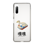Slim Protection Case［ Katamari Damacy - Swan Boat ］