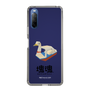 Slim Protection Case［ Katamari Damacy - Swan Boat ］