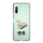 Slim Protection Case［ Katamari Damacy - Swan Boat ］