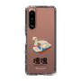 Slim Protection Case［ Katamari Damacy - Swan Boat ］