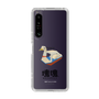 Slim Protection Case［ Katamari Damacy - Swan Boat ］