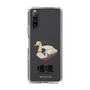 Slim Protection Case［ Katamari Damacy - Swan Boat ］