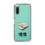 Slim Protection Case［ Katamari Damacy - Swan Boat ］
