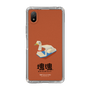 Slim Protection Case［ Katamari Damacy - Swan Boat ］