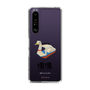 Slim Protection Case［ Katamari Damacy - Swan Boat ］
