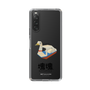 Slim Protection Case［ Katamari Damacy - Swan Boat ］