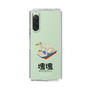 Slim Protection Case［ Katamari Damacy - Swan Boat ］