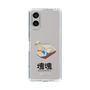 Slim Protection Case［ Katamari Damacy - Swan Boat ］
