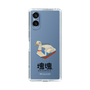 Slim Protection Case［ Katamari Damacy - Swan Boat ］