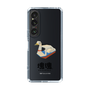 Slim Protection Case［ Katamari Damacy - Swan Boat ］