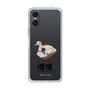 Slim Protection Case［ Katamari Damacy - Swan Boat ］