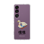 Slim Protection Case［ Katamari Damacy - Swan Boat ］