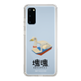 Slim Protection Case［ Katamari Damacy - Swan Boat ］