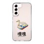 Slim Protection Case［ Katamari Damacy - Swan Boat ］