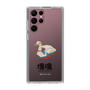 Slim Protection Case［ Katamari Damacy - Swan Boat ］