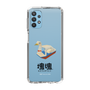 Slim Protection Case［ Katamari Damacy - Swan Boat ］